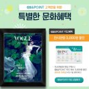 보그유통 이미지