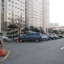 삼환2차아파트 이미지