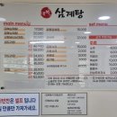 대복정 이미지