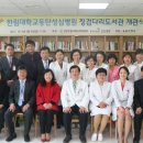 징검다리도서관 이미지