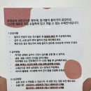 멍멍당 이미지