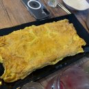 그냥술집 티스토리