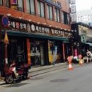 부흥쌀상회 이미지