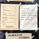 물고미사진관 | 양산 서리단길 밥,카페 그리고 ★물고미 사진관★ :: 추천코스::