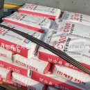 이천폴리머 이미지