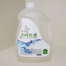 IM 빨래방(아이엠 빨래방) | 천연세탁세제 섬유유연제 추천 더푸룸 성분좋고 향기좋고!