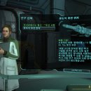 엑스텀