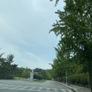 법무연수원 용인분원