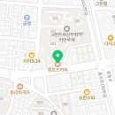 동수로점 이미지