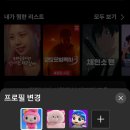 서진프라자 | 뽀물이 32주차 아기 특징 정보&amp;임산부 일기 일상들&amp; 임신 32주차 태동 배크기 증상 건강 상태