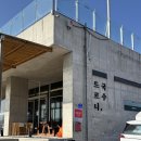 철원 한탄강 주상절리 맛집 드르니국수 내돈내산 | 주말 가족나들이 코스 추천