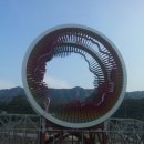 인터피아 이미지