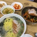 아이웰 호텔 이미지