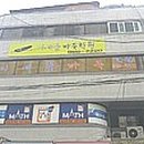 집중력 향상 어린이 바둑 이미지