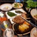 육미한우 이미지