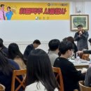 강진구내식당 연합뉴스