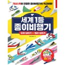 길벗스쿨 이미지