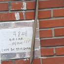 삼작로·수도로 이미지