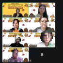 옛이야기 | 온라인 낭독극 참여 후기 | 옛이야기 그림책 낭독극👵🐯