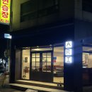 아리코히