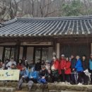 아라메길 (천년미소길) 이미지