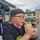 착한빨래터 이미지