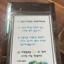 가야밀면&샤브샤브 이미지