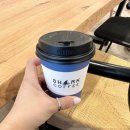 도쿄 한국 브랜드 블루샥 오픈 (Shark Coffee) 이미지