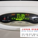 보은석유 이미지