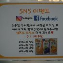 소풍경구서점