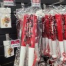 불꽃게임장 이미지