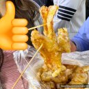 칭다오 타이동 야시장 먹거리 놀거리 : 꿔바로우, 망고, 꼬치, 음료수추천(feat.타이동시장 네일후기)
