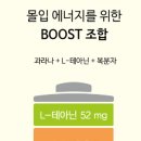 엔트리에너지 이미지