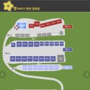 별바라기 캠핑 펜션 이미지