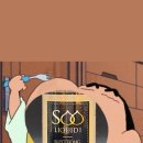 화명동전자담배 이미지