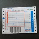 세븐일레븐 수원본점 이미지