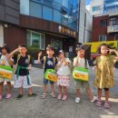 즐거운루다유치원 이미지