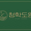 단카페 이미지