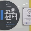 혁신3로R 이미지