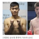 대산복싱클럽 이미지