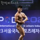 원픽피트니스 이미지