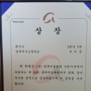 홍재공방