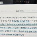 심플리 SIMPLY 이미지