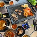두자매네아담정육식당