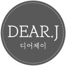 쇼룸제이 이미지