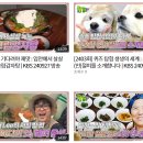 진골농장 이미지