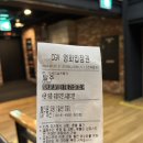 CGV 마산 | 마산 CGV에서 탈주 영화 보고 옴~ 후기