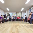 대림1경로당 이미지