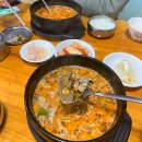 할매순대국 매봉역점 | 매봉역 점심 맛집 큰맘할매순대국 매봉역점 가성비 국밥