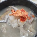 풍기삼계탕 | [부산 초량] 몸보신에 좋은 복날 삼계탕 맛집 풍기한방삼계탕